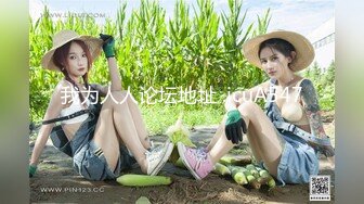 【稀缺破解摄像头】超稀缺医院美容系列=难得超正极品美容诊所丰胸填充乳房+回诊缩奶头实录 (1)