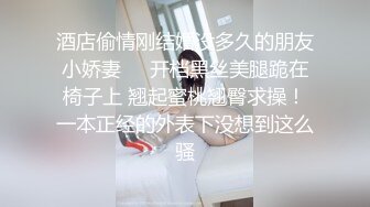 专注《露脸良家熟女人妻二十年》露脸微熟女展示她的口技