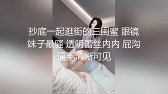 《顶级御姐炸裂精品》露脸女神究极泄密！爆炸无敌骚气舞蹈老师【尤秘书】私拍，足交口交被金主各种爆肏 (1)