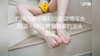 爆日老婆嘴巴