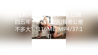 FC2PPV-4360403-メンエス呼んだらなんと、某テレビ局のアイドル育成番組で上位にランクインしていた**アイドル