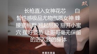 情趣女仆制服诱惑，先自己自慰，再给男友口交，伺候的是服服帖帖