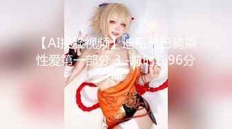 【PH-042】岛国女侍家政妹 下集