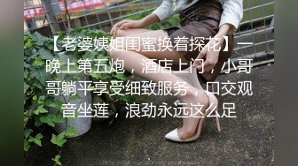 微信群里约草怀孕六个多月的长发卖B少妇 真是胆大又耐草