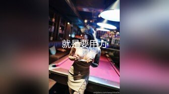 [MP4/1.21G]2024.7.28【酒店偷拍】圆脸巨乳妹子和男友带着眼罩沉浸式啪啪