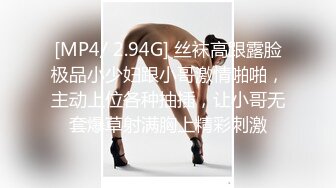 stripchat【-Aricia-】超美女神~舞蹈诱惑~跳蛋塞逼狂震【71V】 (31)