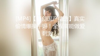 探花郎李寻欢约了个苗条身材萌妹子啪啪，口交舔弄上位骑坐后入大力猛操