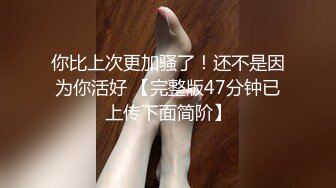 超美灵儿主播1v1自慰秀