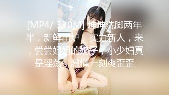 FC2PPV-极品美女 巨乳白嫩大奶 调戏给小处男破处