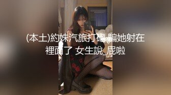 【木木宝贝】邻家女神！好漂亮好可爱~扣穴自慰！爽~ 大学生，正青春靓丽的时候，美爆了 (4)