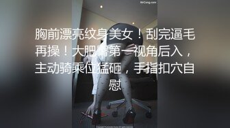 ❤️❤️美臀爱好者，会射的道具粗屌，黑丝包臀裙，美臀特写骑乘，上下套弄，白浆流出，射的满屁股多是