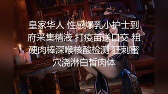 [MP4/ 472M] 海角恋母恋熟大神 分享操过的身边的熟女阿姨艳华姐姐姨妈，我工作中的师傅