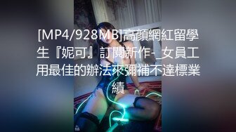 【短｜推荐】QS对镜自慰