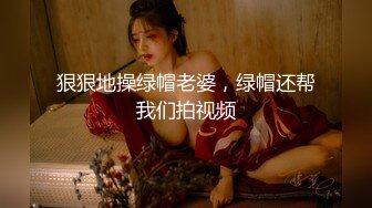 《精品小情侣泄密》推特极品一线天无毛馒头粉B反差小嫩妹【莉莉 liliaozj】被四眼男友各种啪啪可惜J8不太给力