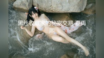 无防备的巨臀人妻姊姊被超绝赞弟弟干不停的NTR性交