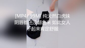 ✨华人网黄刘玥闺蜜「Fanny Ly」「李月如」OF私拍 鸳鸯浴前先给白大屌来一发口爆