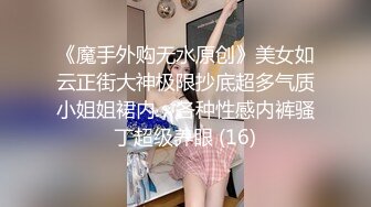 【新片速遞】厕所盗摄❤️，非常Nice的牛仔美女，爆赞颜值，爆赞阴穴，爆赞尿液，看了不下五次，请进来欣赏~ [73M/MP4/00:40]