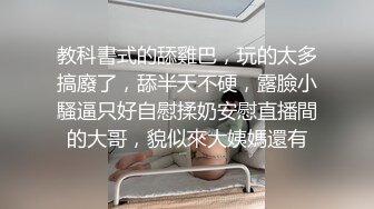 [MP4/47.5MB] 大奶少妇 我帮我好吗 我怎么帮你 走开 啊啊 好痒 邻居大姐让我控制不住想操她 也是饥渴难耐