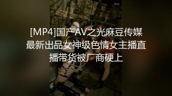 海神“我的表妹是个舞蹈老师”乱伦日记~打王者吃鸡巴颜射旗袍无内逛商场极度反差15V