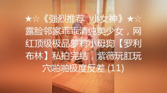 旗袍慢脱光现代舞-阿佳 (15)