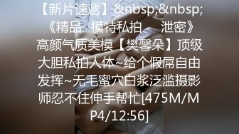 哺乳期的小奶妈奶子太胀了宾馆挤奶给狼友喝，展示逼逼自慰呻吟要舔狼友鸡巴