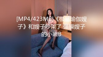 【JD055】黑道风云之黑吃黑.知性女神凌雨萱化身冷艳杀手