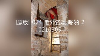 [MP4/1.14G]【最新酒店偷拍】2022-6月新360酒店偷拍??妹子等待男友饥渴难耐忘情手淫自我满足男友也是个水货