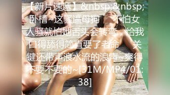 [2DF2]群聚会结束主动送喝的烂醉的离异风骚大奶少妇开始拒绝摸出感觉后主动配合&nbsp;&nbsp;[MP4/138MB][BT种子]