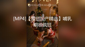 [MP4]童颜巨乳两个00后萌妹子无毛粉逼双女震动棒互玩炮友双飞啪啪，按摩器假屌插入舔奶摸逼上位骑坐后入猛操