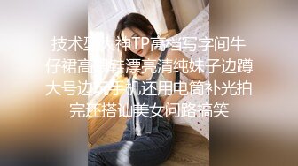 [MP4/ 1.55G]&nbsp;&nbsp;新片速遞，大屌生无可恋，清纯校园风，外围女神，刚拔完罐，身姿曼妙温柔可人