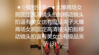 约极品美臀女技师按摩调情,脱下黑丝摸穴舔逼,翘屁股后入套子掉了内射