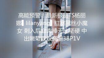 【福利版】18岁表弟来城里找工作,被我套路破雏