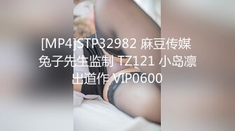 色影師私約巨乳小模外拍還要求她潛規則