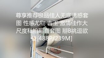 XK-0003 黑卡别墅女仆庄园 稚嫩女仆遭管家调教