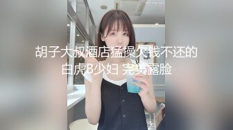 [MP4/928M]8/27最新 只有女人了解女人小香与文文女同性爱太有感觉了VIP1196