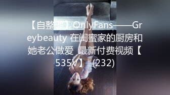 [MP4/ 392M] 白丝cos伪娘 撅着屁屁被调教 连珠棒插菊花 再无套插骚逼 表情很享受