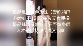 AI-碧眼艾利什 诱惑的金发巨乳玩肛交