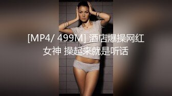 STP30455 【健身教练真的很深】露脸&nbsp;&nbsp;运动型美女&nbsp;&nbsp;坚挺美乳 荷尔蒙爆棚 身材天花板值得一撸