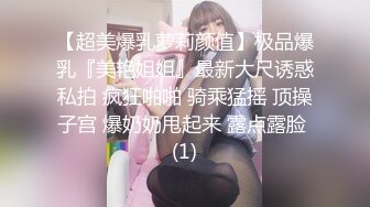 老婆很热情开心，，清新美妻肉肉身材，含住大屌卖力舔，骑乘位被她的屁股坐的爽歪歪！