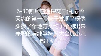 柚柚 性感黑色连衣短裙 凹凸有致的身材若隐若现 让人浮想联翩[64P/86M]