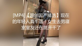 【AI巨星性体验】人工智能??让女神下海不是梦之神仙姐姐『刘亦菲』图书馆巨乳管理员被两屌丝轮番爆操 高清1080P原版