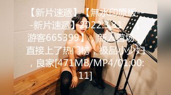 STP24959 超美极品日系网红女神▌Yuna▌湿嫩饱满白虎穴 女上位M腿榨汁极具视觉享受 全根顶到底高潮颤抖