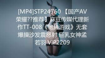 STP29519 ?91制片厂? 91BCM028 紧致白虎一线天嫩模 ▌斑比▌网球教练的性爱培训班 滚烫蜜道仿佛融化肉棒 激顶内射