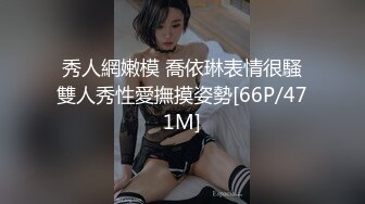 -把玩超嫩无毛白虎妹 粉木耳小穴好鲜嫩 后入干她应该会爽翻天