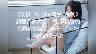 [MP4]STP28308 清纯学生妹 18新人萝莉姐妹花，初下海，发育超好白嫩美乳，顶级粉嫩美穴，拿出假屌跳蛋互插 VIP0600