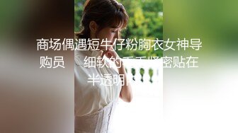 STP22090 探索发现约妹 娇小身材大奶嫩妹 脱下牛仔裤揉捏奶子 口交大屌奇特姿势抽插 操的妹子直