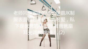 [中文有码]最愛侍奉的G罩杯美巨乳在兼職休息期間去你家 人生初次內射 四葉佐奈