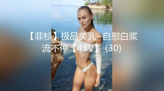 高颜值【欲火小妖】新人美女口活一流啪啪颜射自慰秀