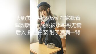 FPRE-059 發現巨乳媳婦竟然在風俗店工作公公威脅強插幹上癮還...(AI破壞版)