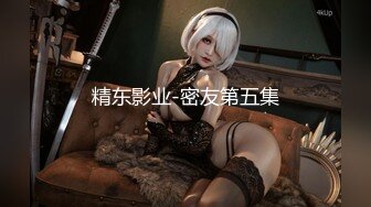 ✿91制片厂✿ YCM071 爽操大学生青春肉体 李娜娜